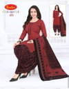 Cotton Collection Vol 28 By Baalar Cotton Printed Dress Material Suppliers In India